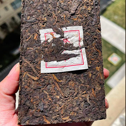 250g Iceland Pu-erh Tea Brick Yunnan Old Tree Puerh Cooked Tea Pu'er Black Tea