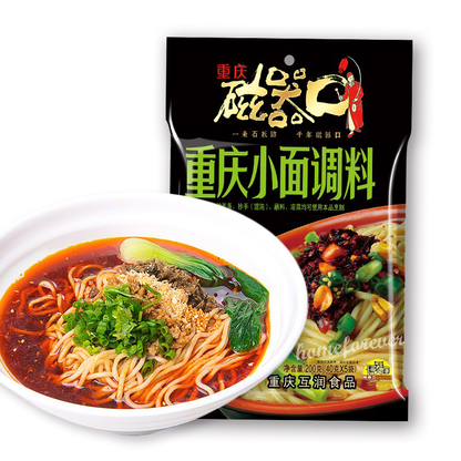200克装 重庆小面调料包 磁器口麻辣地道重庆小面调料包 Ciqikou Chongqingxiaomian Noodle Seasonings 200g