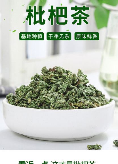 Loquat Granules Tea Fat Hai Luo Han Guo Loquat Tea Bulk 500g