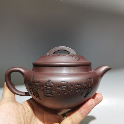 Vintage Chinese Yixing Purple Clay Teapot Zisha Ceremony Gift Teaware Exquisite