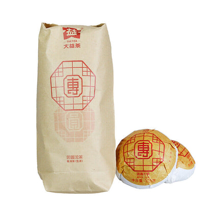 Reunion TUAN YUAN Tuocha * 2019 MengHai Dayi Tuo Puer Puerh Tea Raw Pu'er 500g