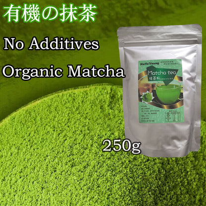 Weight Loss Matcha Latte Green Tea PowderSugar Free Keto Diet Friendly Vegan