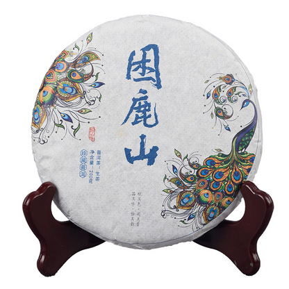 Ji Lu Shan Yunnan Ancient Tree Tea 200g Spring Tea Cake Yiwu Tea-