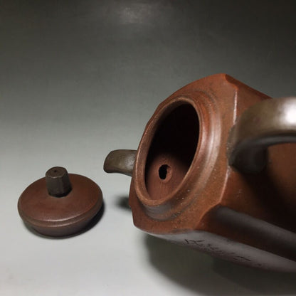 vintage chinese yixing purple clay teapot zisha ceremony carving Collectible art