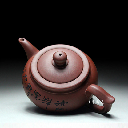 Top Sale Yixing Zisha Teapot Purple Tea Pot Kung Fu Tea Set Teapots Ceramic Gift