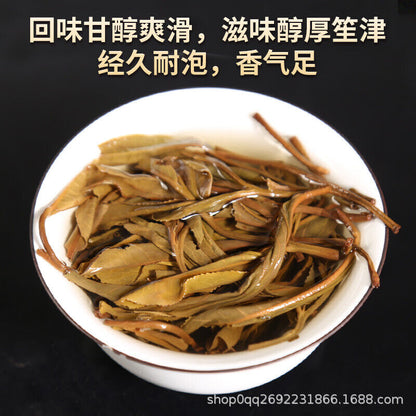 Pu'er Tea Puerh Cake Tea Technology Research Institute Green Cake Tea 357g