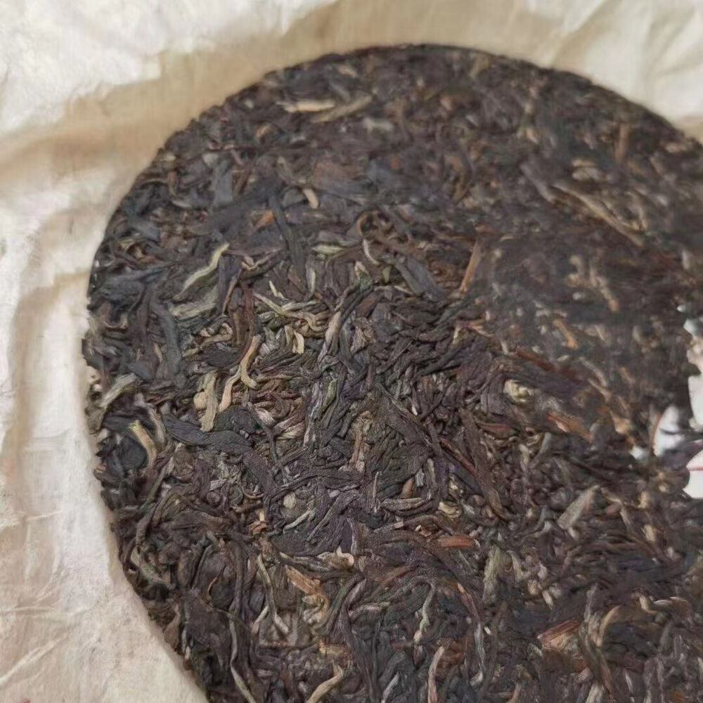 357g Yunnan Pu-erh Old Raw Tea 2008 Banzhang Aged Raw Pu'er Tea Cake Puerh Tea