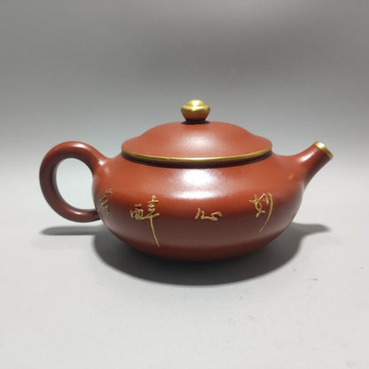 Vintage Chinese Yixing Purple Clay Teapot Zisha Ceremony Exquisite Teaware Rare
