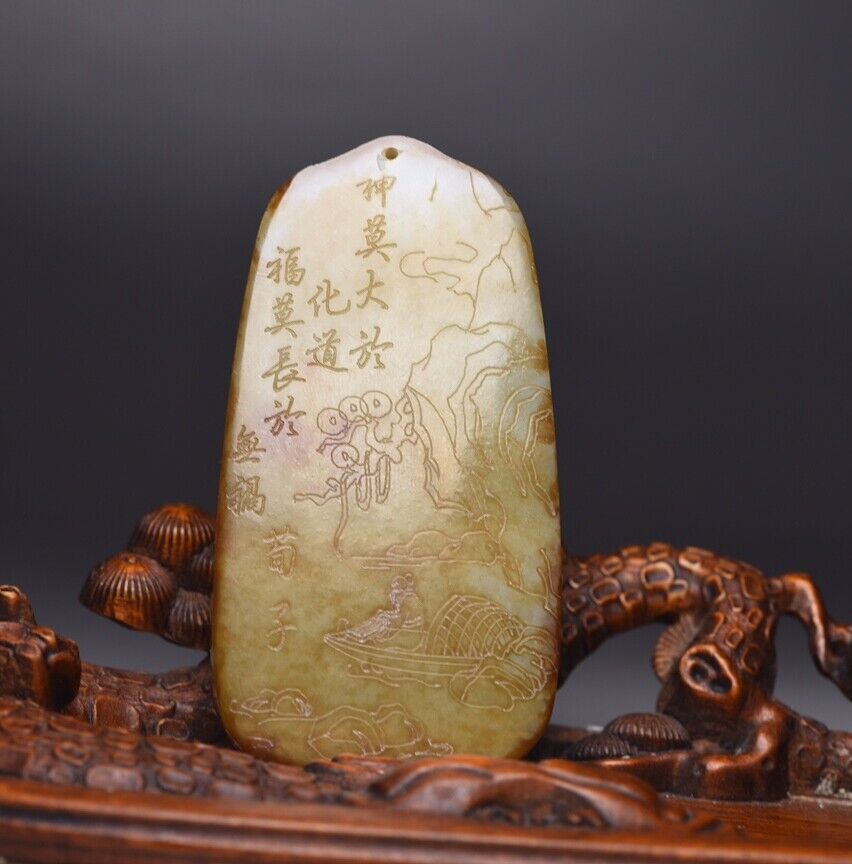 Chinese Natural Hetian Jade Carving Landscape Statue Exquisite Pendant Jewelry