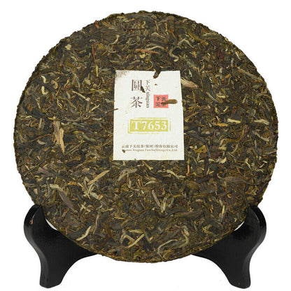 Pu'er Tea Golden Seal Series Xiaguan Round Tea T7653 Discus Raw Tea 357g