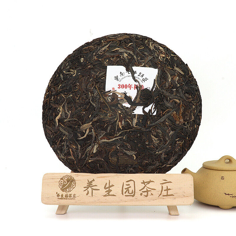 Yunnan Pu'er Tea Early Spring Tea Cake 300年树龄纯料冰岛七子饼茶叶 普洱饼生茶357g
