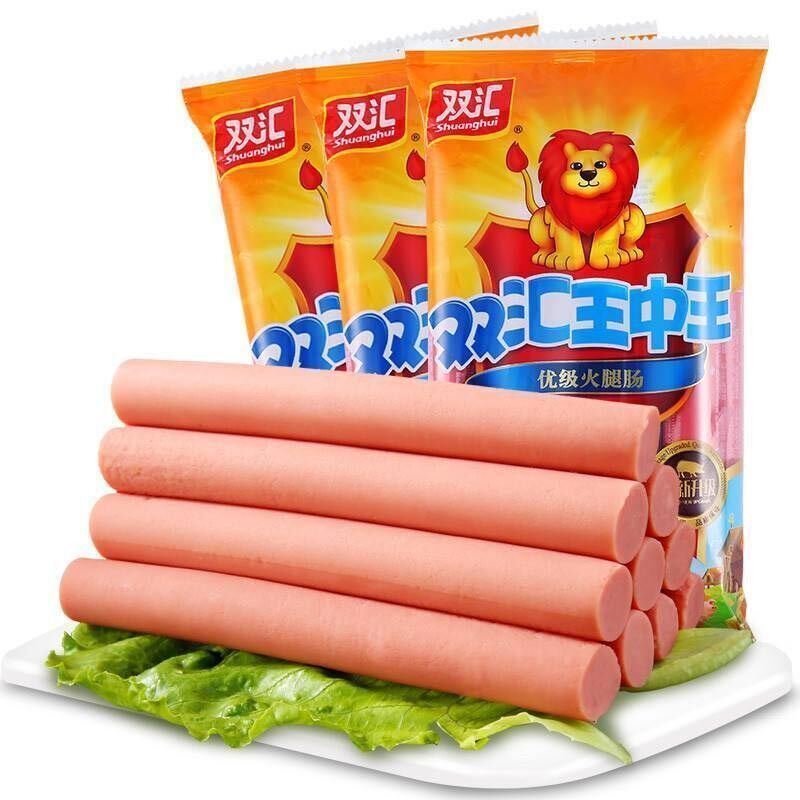 Wangzhongwang Chinese Ham Sausage Food Snacks SHUANGHUI 1~6bags 30g*8 双汇王中王
