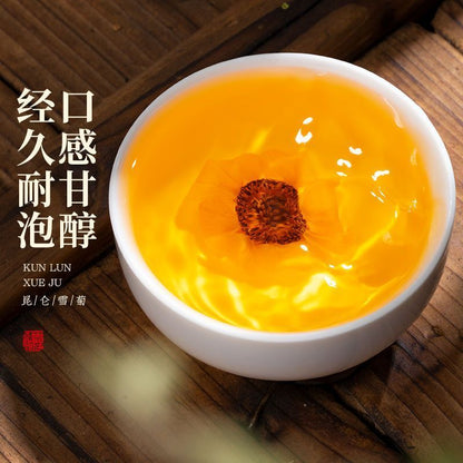 Kunlun Snow Chrysanthemum Tea 250g Heart-Refreshing and Liver-Healthy Tea