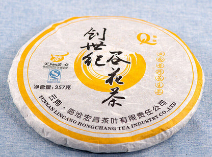 357g Pu-erh Aged Raw Puer Tea Yunnan Lincang Ancient Tree Puerh Gu Hua Cha