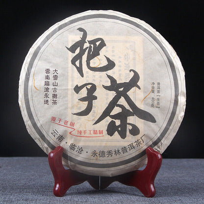 Yunnan Yongde Big Snow Mt. Bazi Handle Pu'er Raw Pu-erh Tea Puer Tea Cake 400g