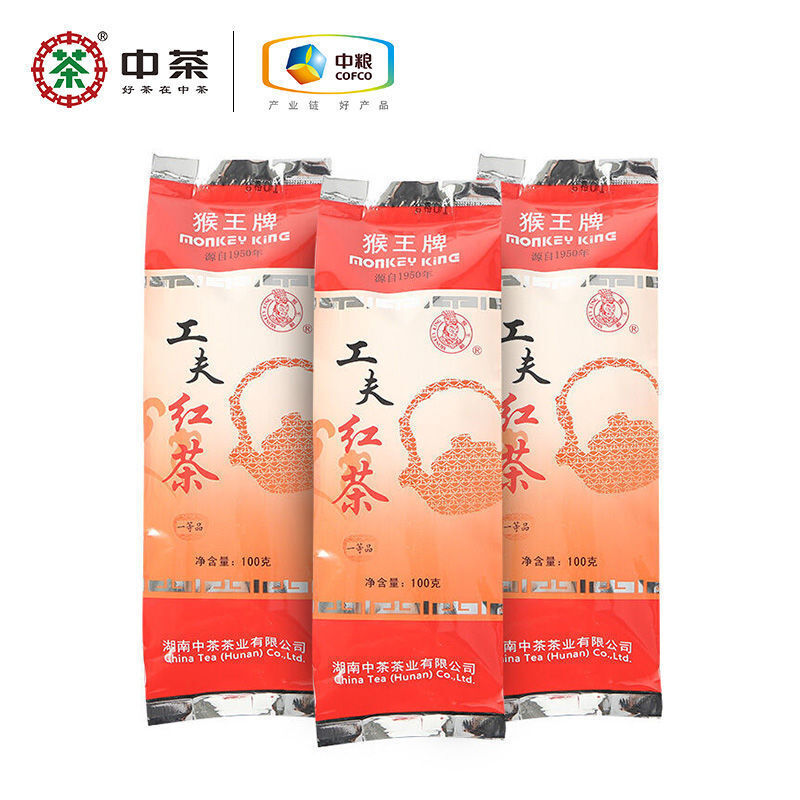 COFCO Monkey King Brand Black Tea First Grade Worker's Black Tea Loose 100g