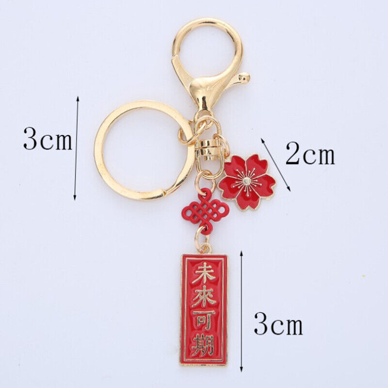Chinese Lucky Keychain Trendy Red Cherry Flower Keyring Bag Car K-ca