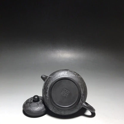 vintage chinese yixing purple clay teapot zisha ceremony carving Collectible art