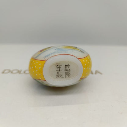 Chinese Peking Glass Snuff Bottle Painted Bird Flower Signed Love Yellow Box Art