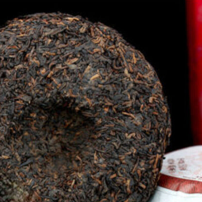150g Menghai Dayi Ripe Pu-erh Tea Cake Wu Zi Deng Ke Ripe Puer Tea