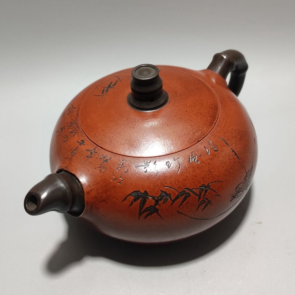 Vintage Chinese Yixing Purple Clay Teapot Zisha Ceramic Carving Bamboo Teaware