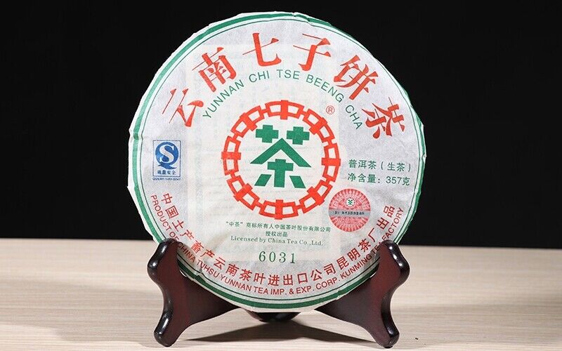 2007 ChinaTea CNNP 6031 Yunnan Pu'er Tea Raw Tea Cake 357g Puer Aged Old Tea