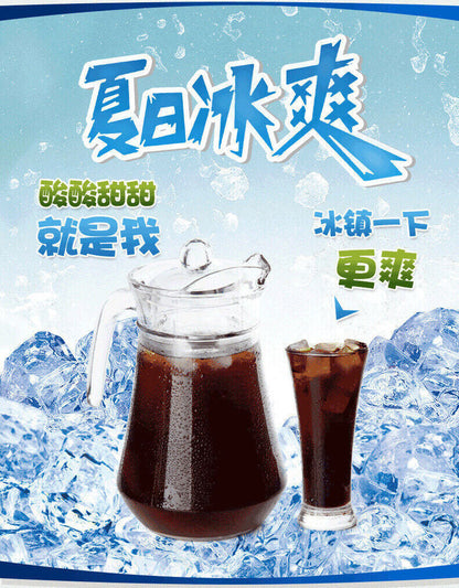 680g Sour Plum Tea Chinese Herbal Tea Suanmeitang 夏日饮品乌梅陈皮甘草山楂桂花 老北京酸梅汤原料包