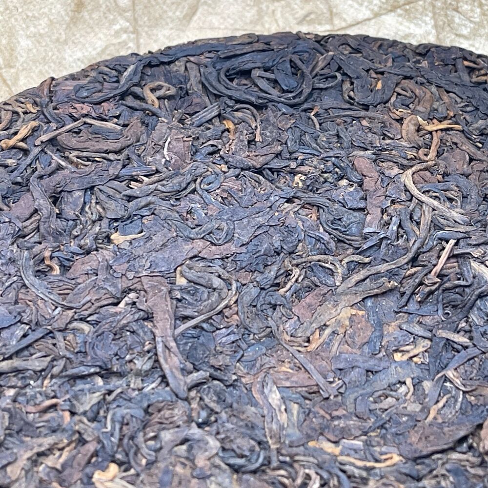 Pu-erh tea,late 80s,英敏號Ying Min, 遠年七子餅茶Yuannian Qizi Cake Tea,357g,Raw