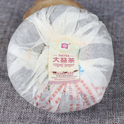 Yunnan Menghai Dayi V93 Pu-erh Tea Tuo Cha 2011 250g Ripe Puerh Puer Tuocha Shu