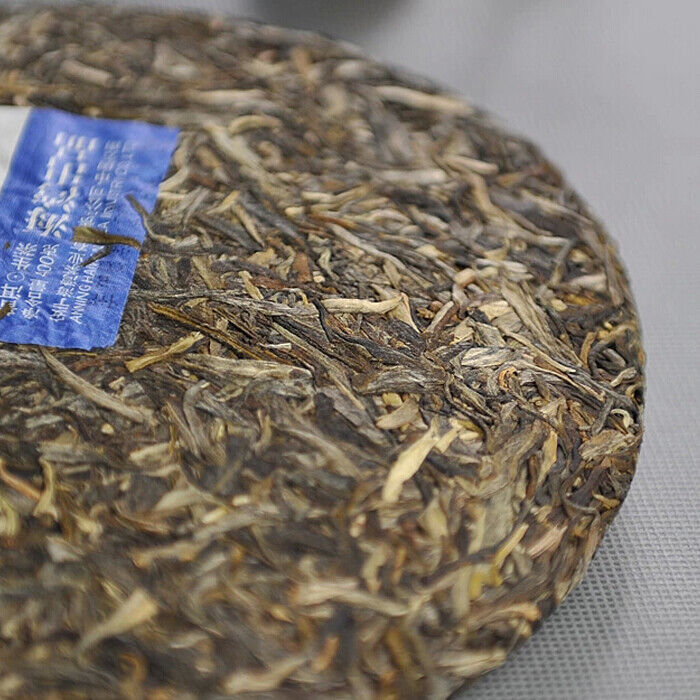 Liang Zai Pin Pu'er * 2013 Yunnan Haiwan LaoTongZhi Old Tree Raw Puerh Tea 400g