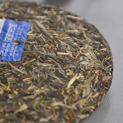 Liang Zai Pin Pu'er * 2013 Yunnan Haiwan LaoTongZhi Old Tree Raw Puerh Tea 400g