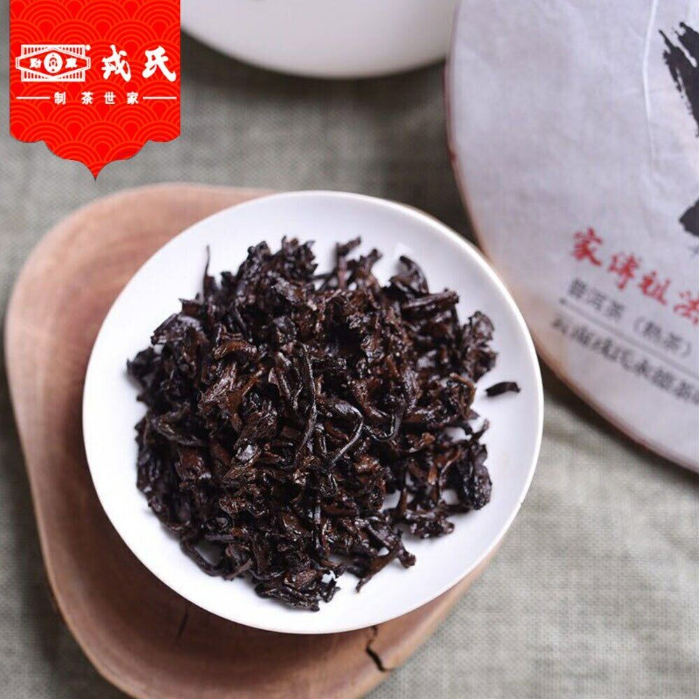 Palace Ancient Ripe Puer Tea Mu Ye Chun MengKu Rongshi Pu-erh Tea 400g/14.11oz