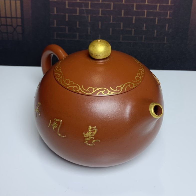 Vintage Chinese Yixing Purple Clay Teapot Zisha Ceramic Nice Flower Bird Teaware