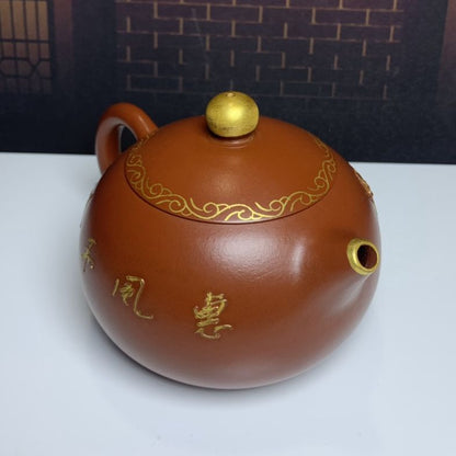 Vintage Chinese Yixing Purple Clay Teapot Zisha Ceramic Nice Flower Bird Teaware