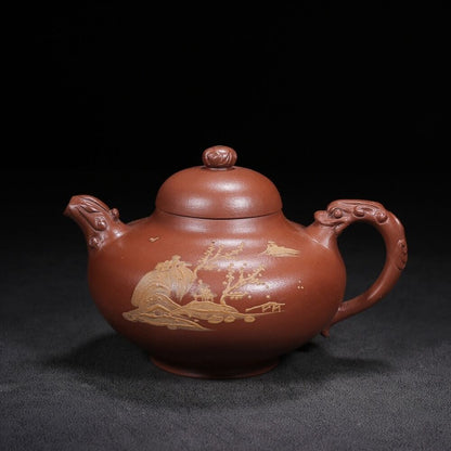 Chinese Yixing Zisha Clay Handmade Exquisite Teapot（华颖 底款：杨鹏年）