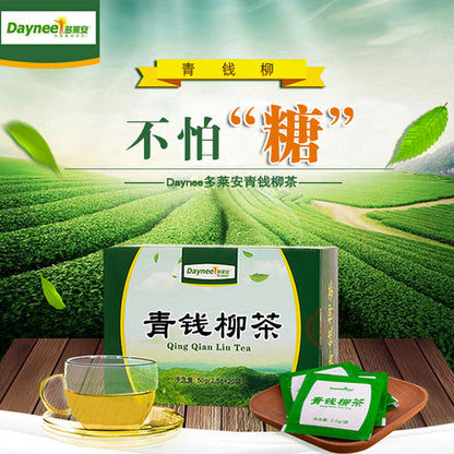 qing qian liu cha 2.5g*20小袋 青钱柳叶茶Cyclocarya paliurus healthy herbal tea 青钱柳茶 多莱安