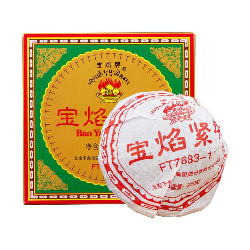 Xiaguan FT7683-11 Bao Yan Jin Cha * 2011 Mushroom Tuocha Raw Pu Erh Puer 250g