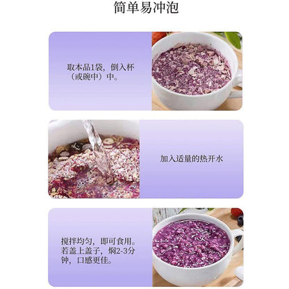 Grape Purple Potato Amorphophallus Congee 300g Meal Breakfast (30gx10 Pieces)