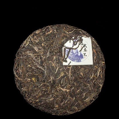 357g Old Tree Puerh Raw Tea Cake Yiwu Spring Pu'er Shengcha Yunnan Pu-erh Tea