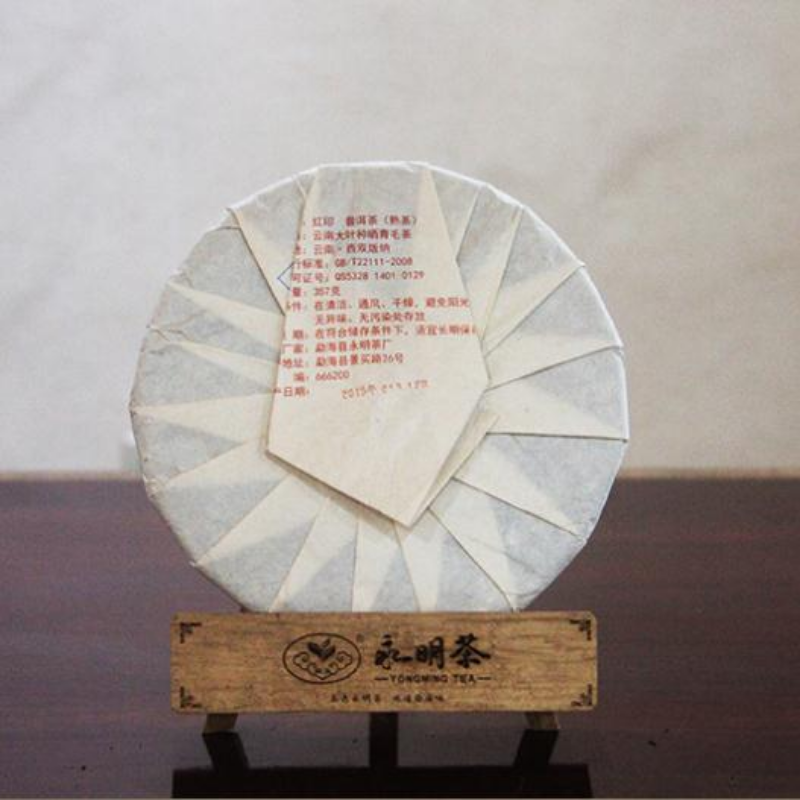 357g Bulang Pu-erh Cooked Tea Yunnan Qizi Ripe Puerh Tea Cake Chinese Pu'er Tea