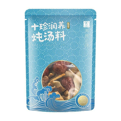 New 10 Different Chinese Herbal Medicine Stock 5-6 Persons Serving soup 43g/bag