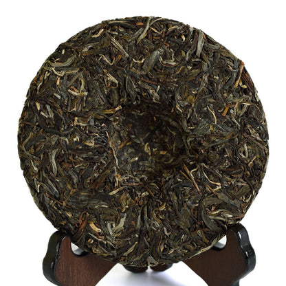 200g Nonpareil Supreme Naka Ancient Tree Raw Cake Puer Pu'er Puerh Tea