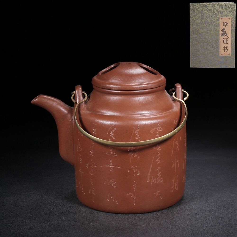 Chinese Yixing Zisha Clay Handmade Exquisite Teapot（洋桶 底款：顾景舟）