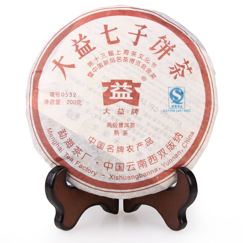 Menghai Dayi Brand Classic 0532 701 Pu-erh Tea 2007 Ripe Puer Pu'er Tea 200g