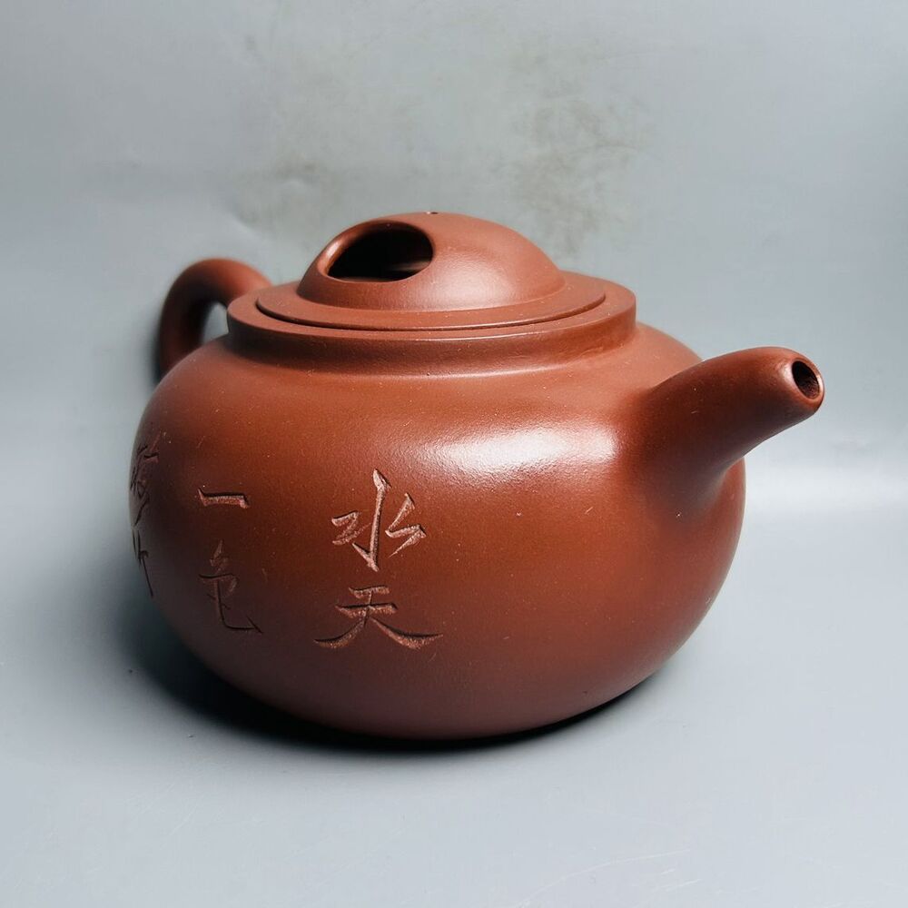 Chinese Yixing Purple Clay Teapot Zisha Ceramic Bamboo Plum Blossom Teaware Nice