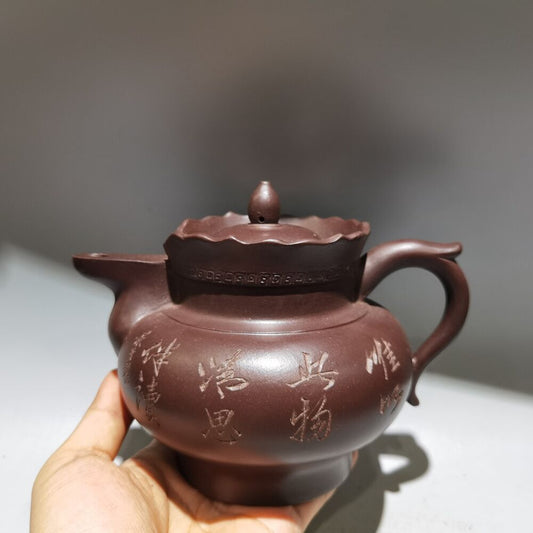 collect vintage chinese yixing purple clay teapot zisha Figure story teaware art