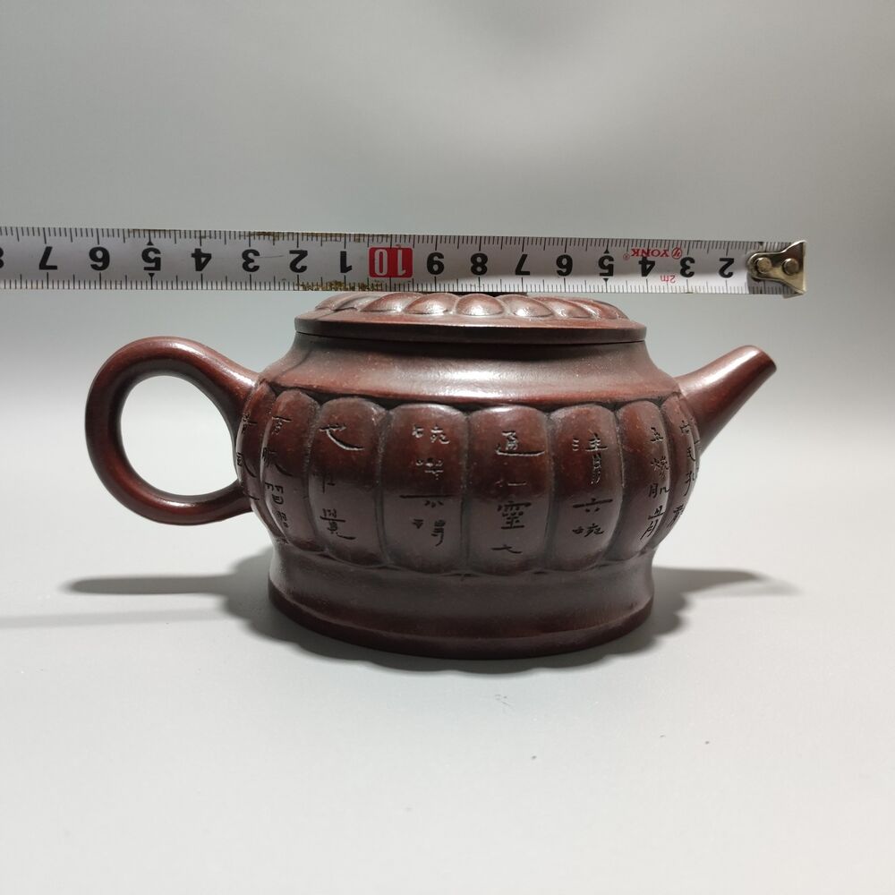 Vintage Chinese Yixing Purple Clay Teapot Zisha Ceremony Carving Collectible Art
