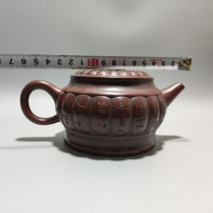 Vintage Chinese Yixing Purple Clay Teapot Zisha Ceremony Carving Collectible Art