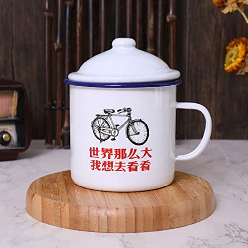 YARDWE Enamel Tea Mug Drinking Cups: 2Pcs Chinese Retro 14X8.9CM, White