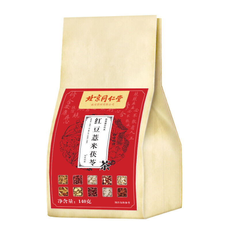 同仁堂红豆薏米茯苓茶140g TongRenTang Red Bean Job's Tears Poria Tea